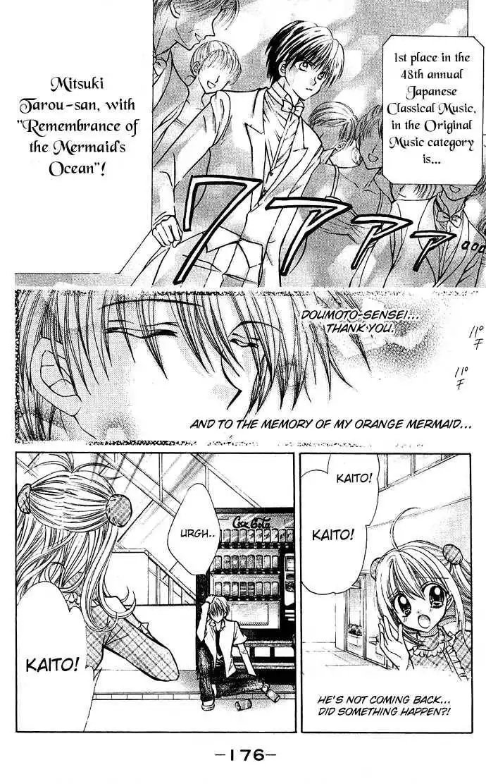 Mermaid Melody Pichi Pichi Pitch Chapter 15 32